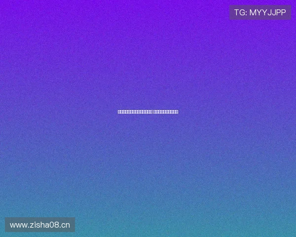 欧洲足球联赛精彩直播全程报道 球迷必看赛事即时更新 欧洲足球联赛精彩直播全程报道 球迷必看赛事即时更新